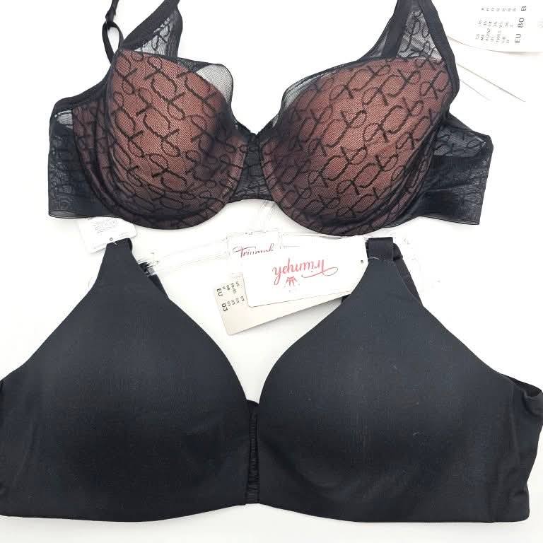 Triumph didmeninė liemenėlių mix dėžutė – 25 / 50 / 100 vnt. Su VIDEO!
